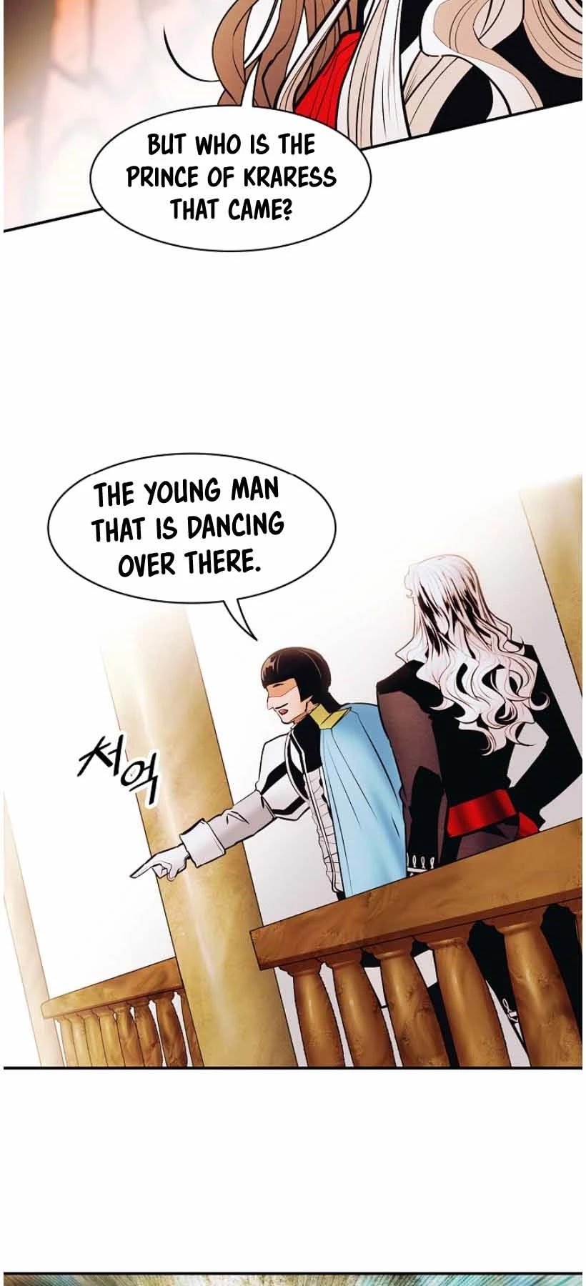 Page 24 of Chapter 105