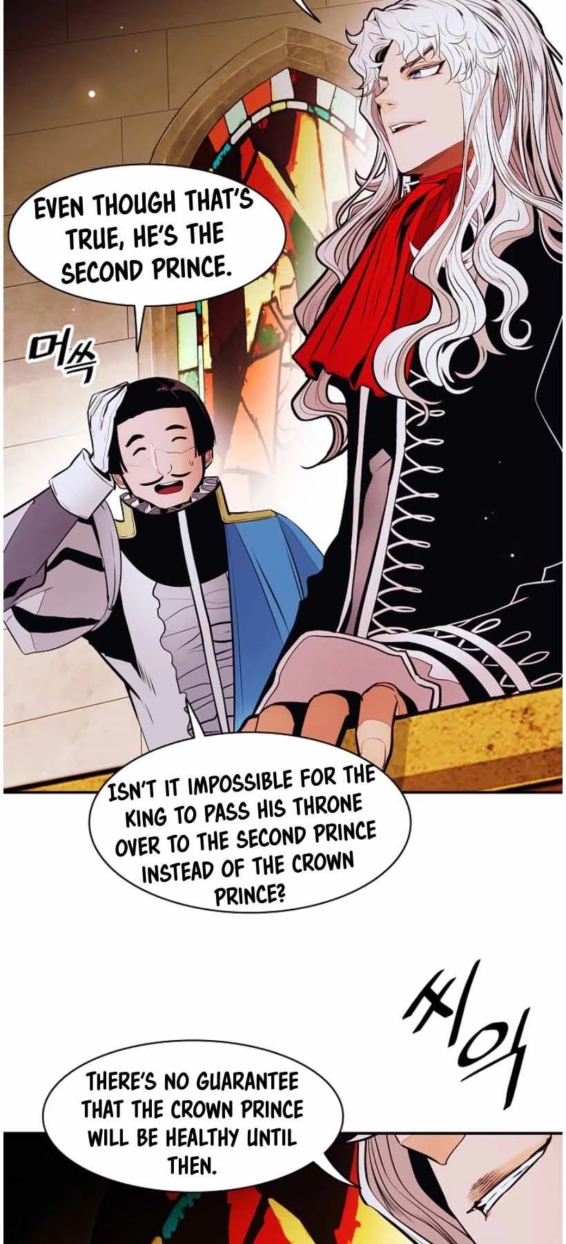 Page 29 of Chapter 105