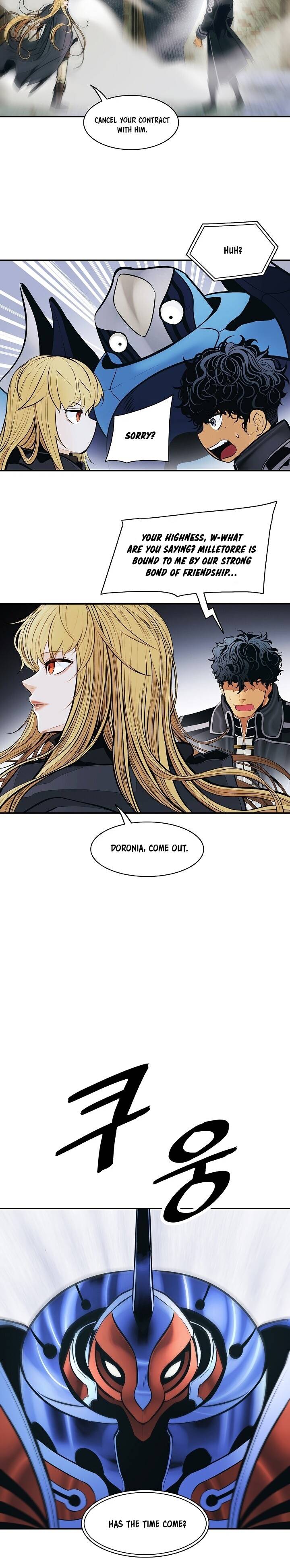 Page 21 of Chapter 107