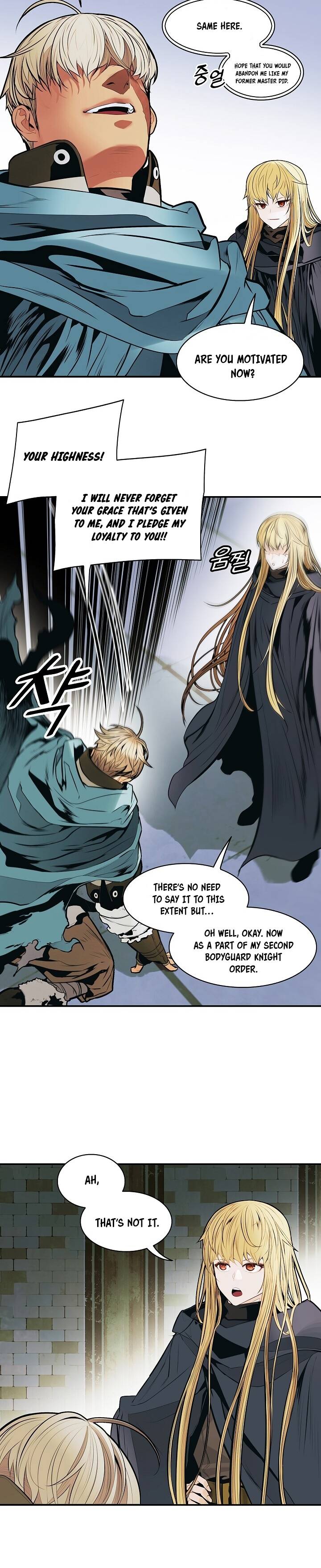 Page 27 of Chapter 107