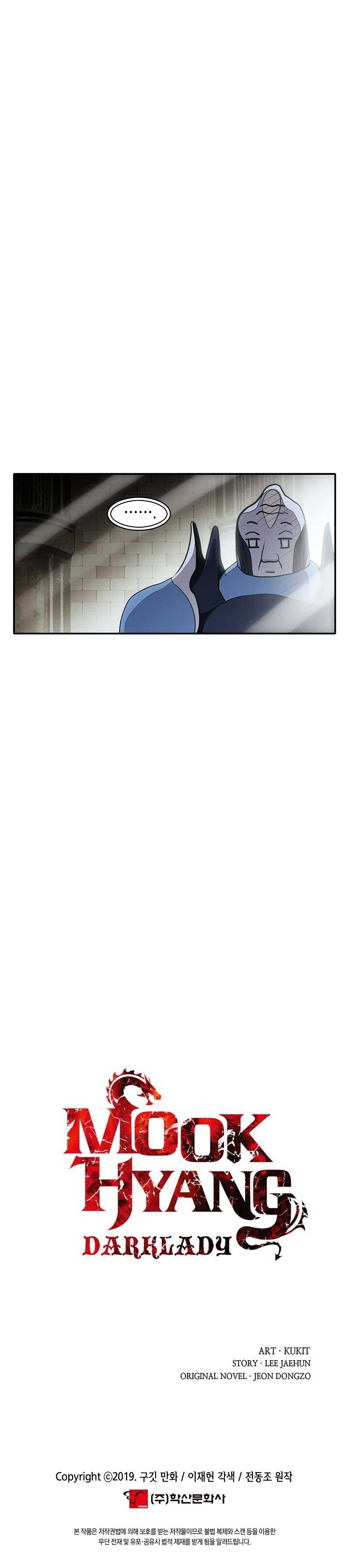 Page 31 of Chapter 107