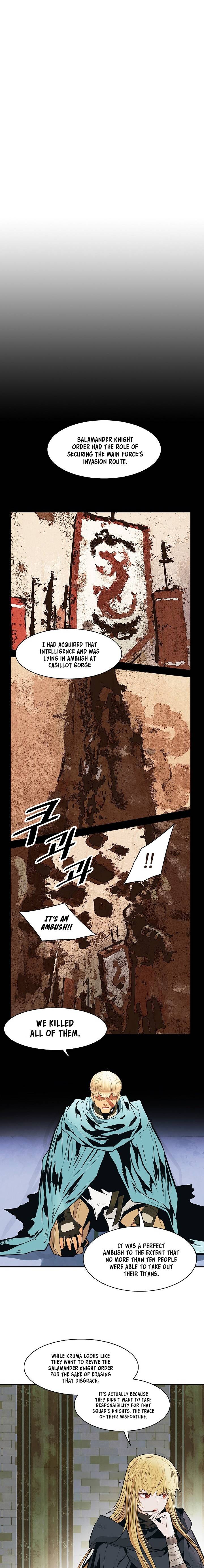 Page 6 of Chapter 108