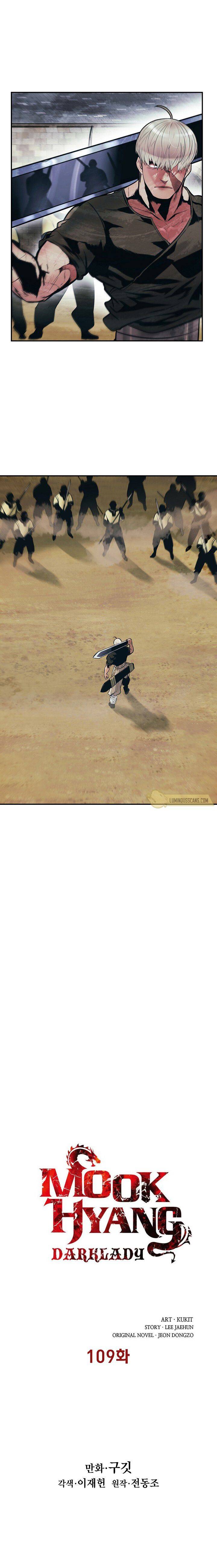 Page 3 of Chapter 109