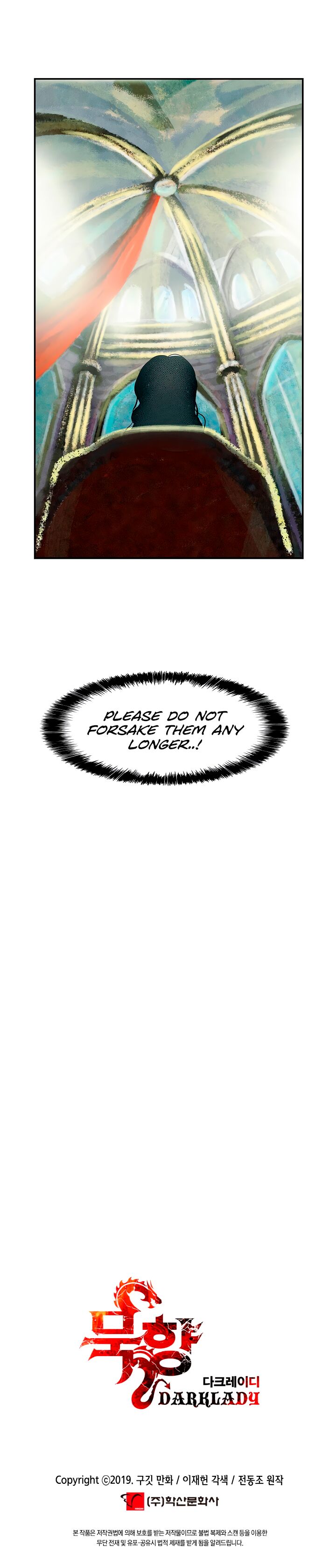 Page 7 of Chapter 11