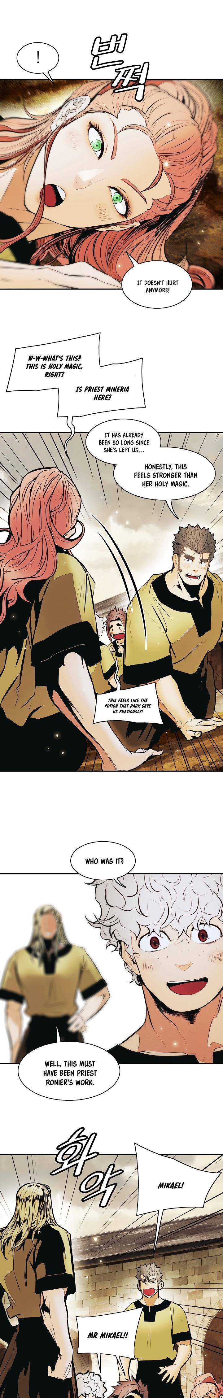 Page 5 of Chapter 110