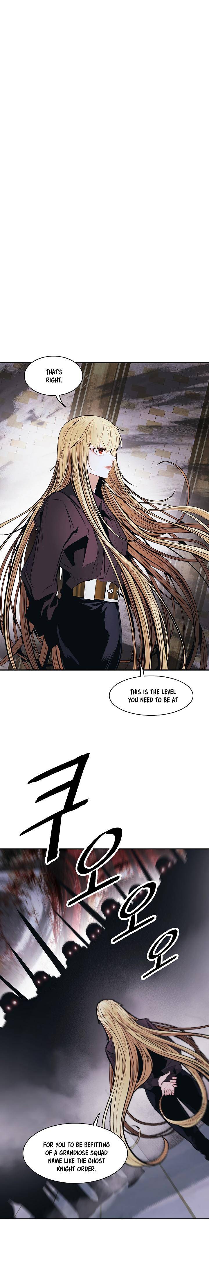 Page 9 of Chapter 110