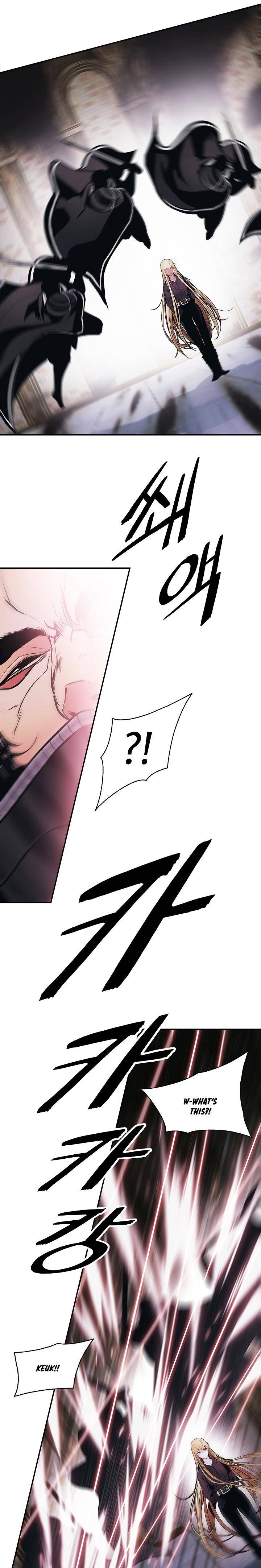 Page 11 of Chapter 110