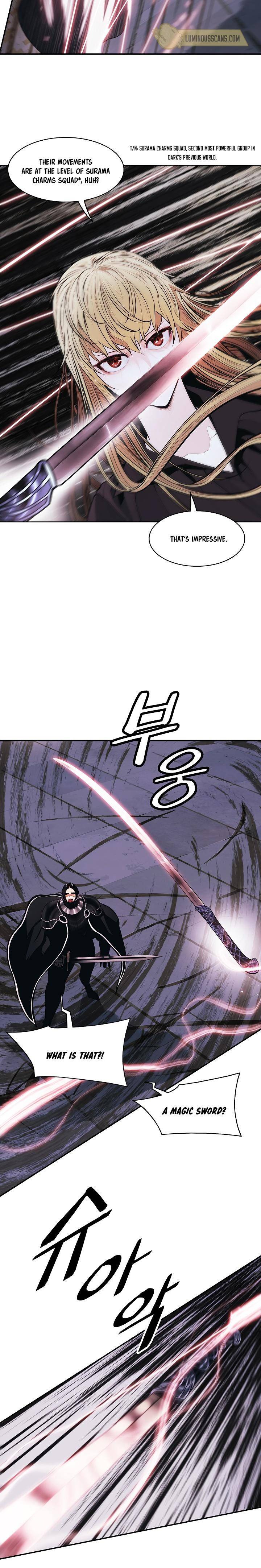 Page 12 of Chapter 110