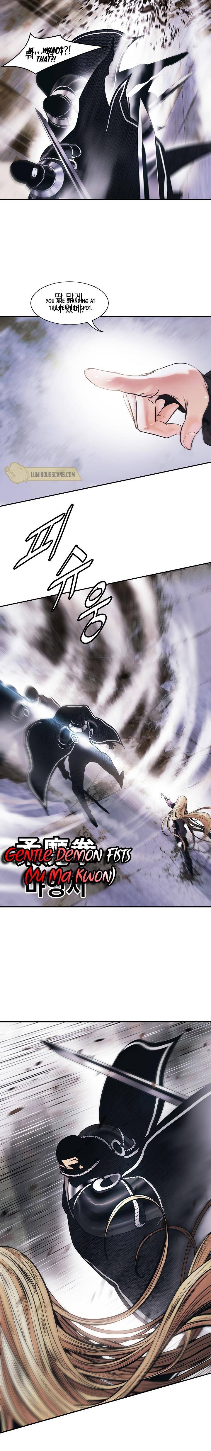 Page 18 of Chapter 110