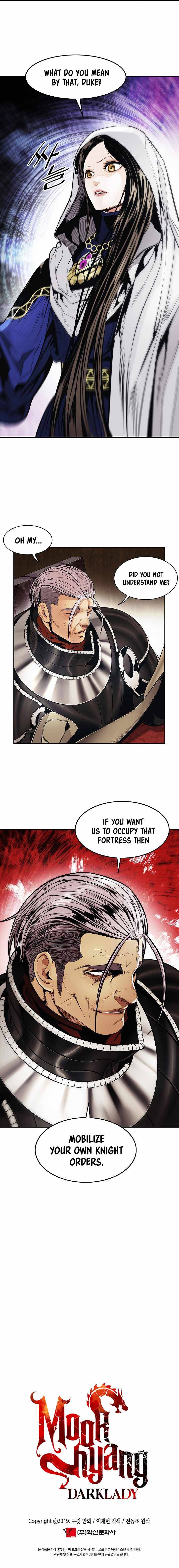 Page 12 of Chapter 125