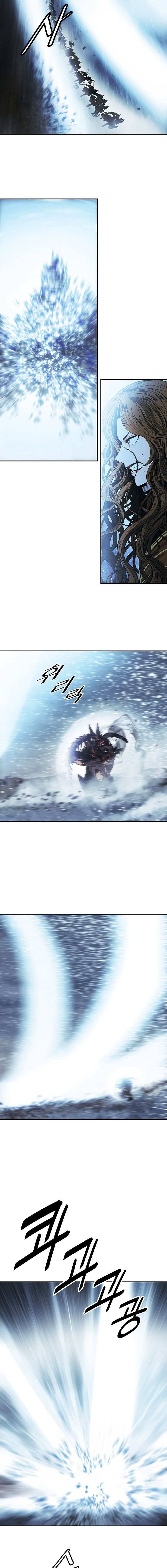 Page 14 of Chapter 130