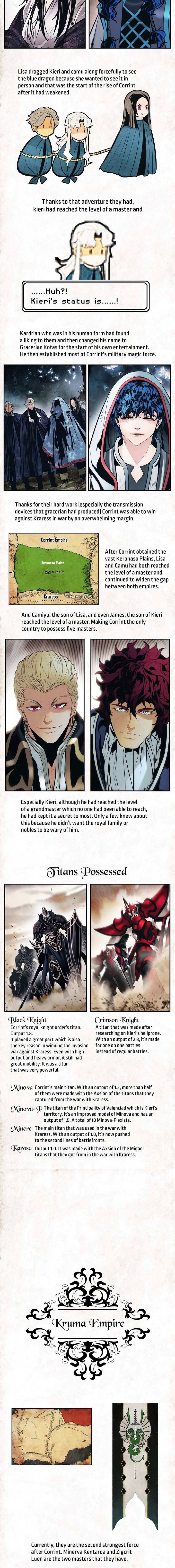 Page 18 of Chapter 130