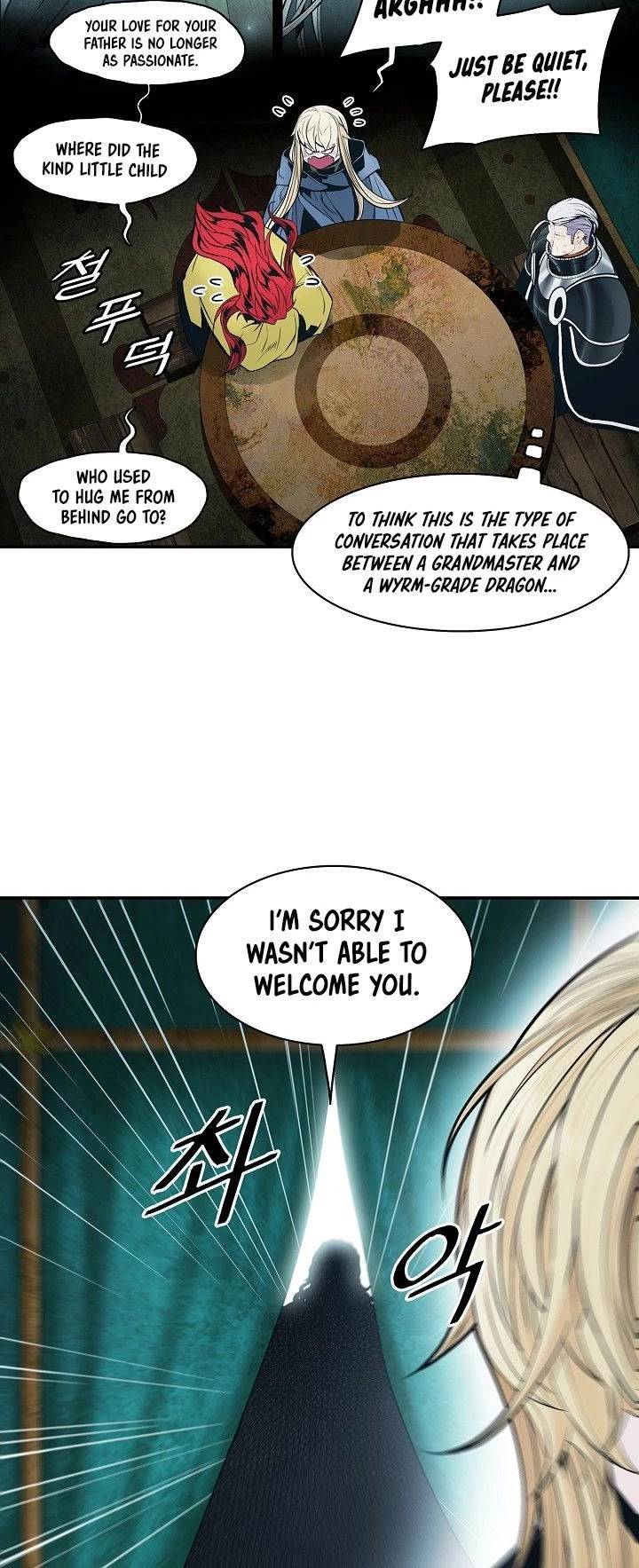 Page 7 of Chapter 132