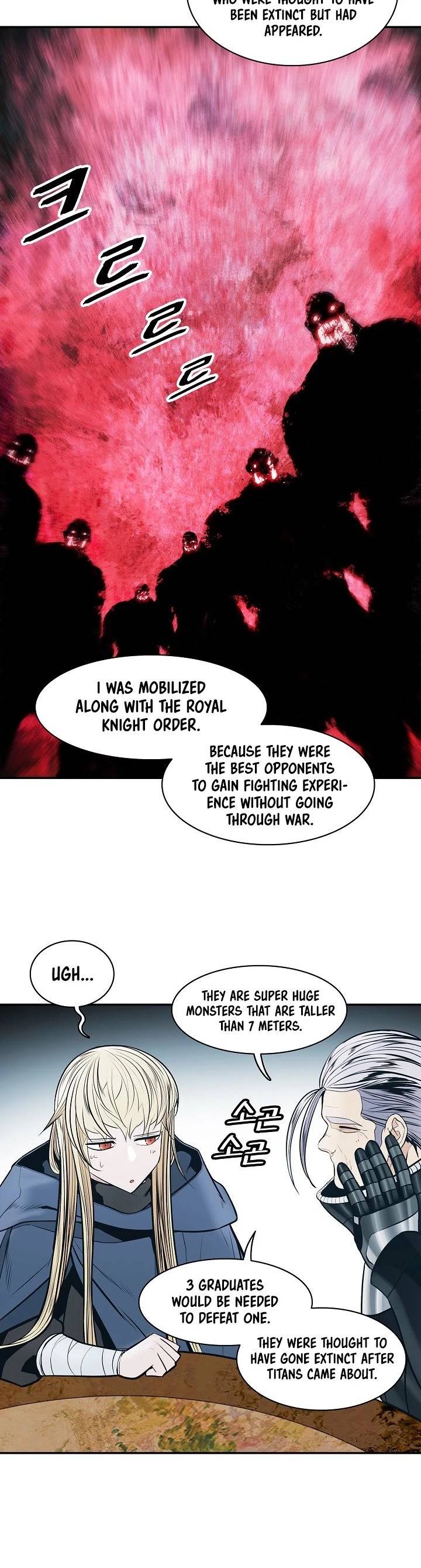 Page 14 of Chapter 132