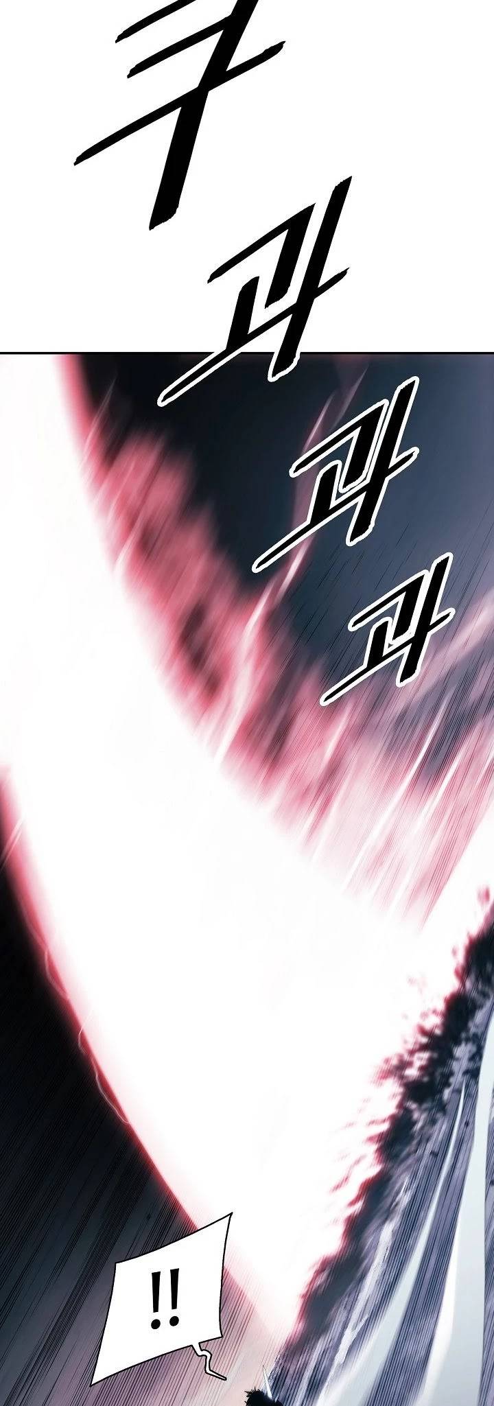 Page 35 of Chapter 132