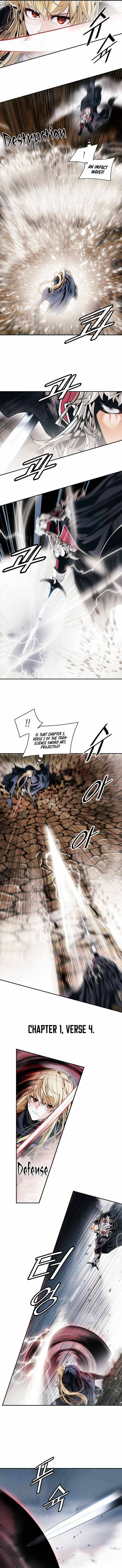 Page 7 of Chapter 134