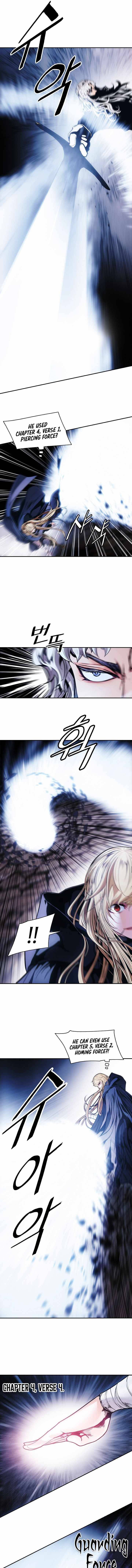 Page 9 of Chapter 134