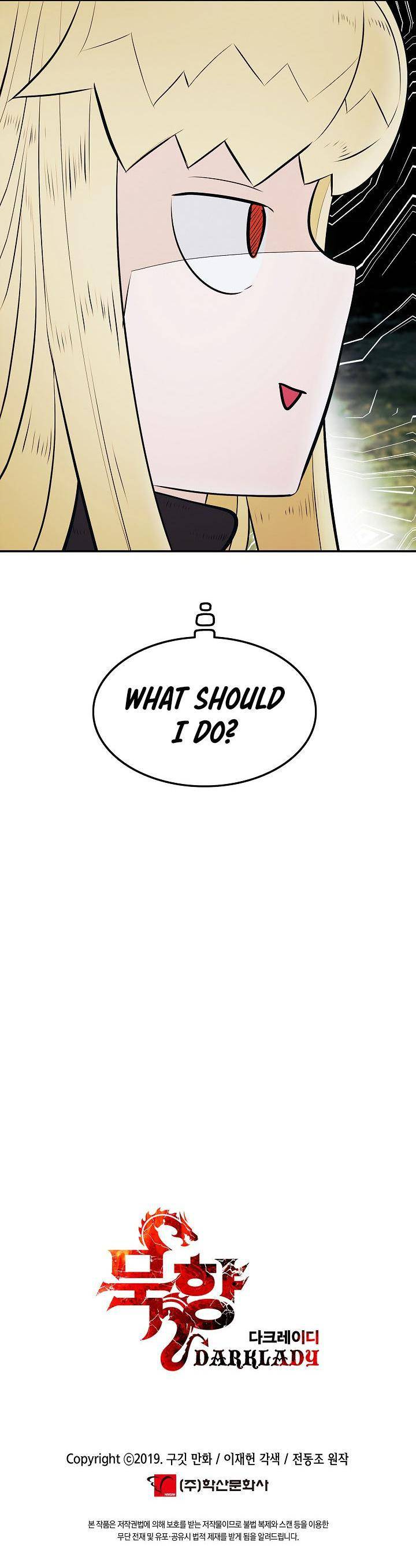 Page 13 of Chapter 154