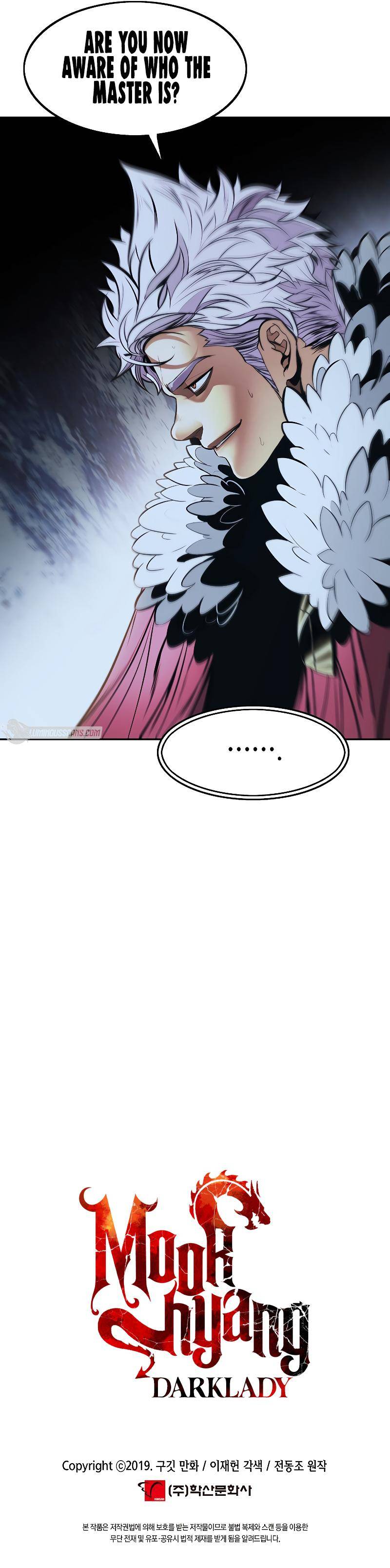 Page 11 of Chapter 156