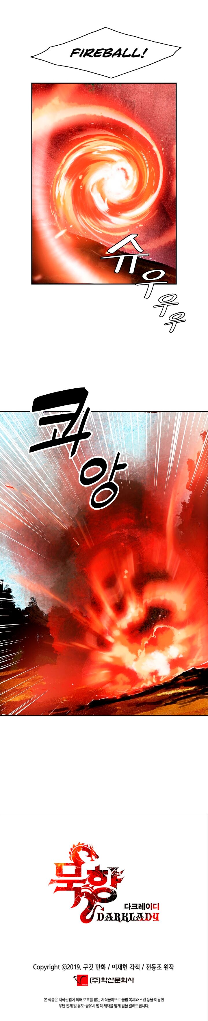 Page 8 of Chapter 16