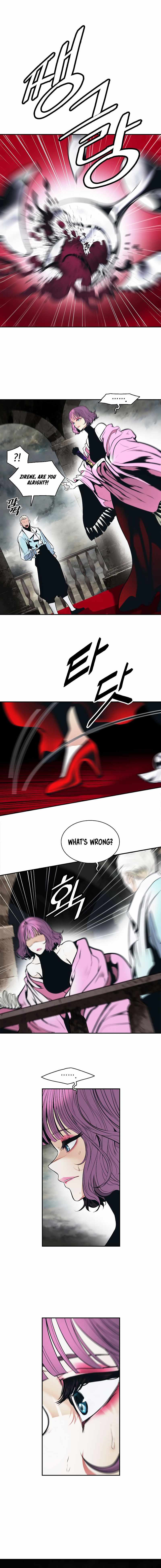 Page 5 of Chapter 162