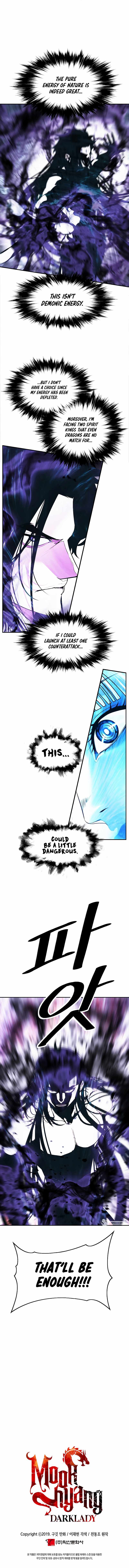Page 10 of Chapter 162