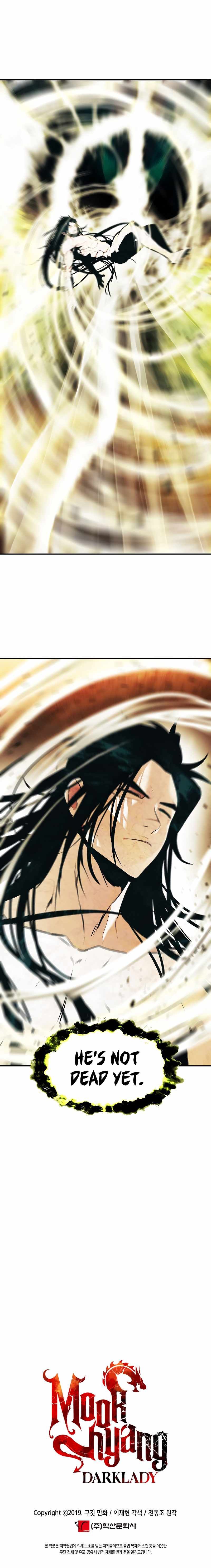 Page 13 of Chapter 163