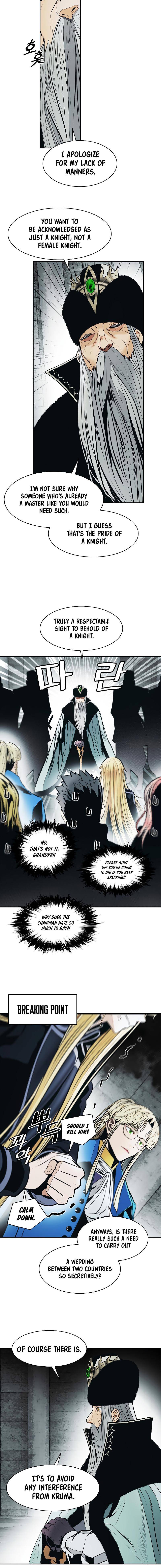 Page 8 of Chapter 165