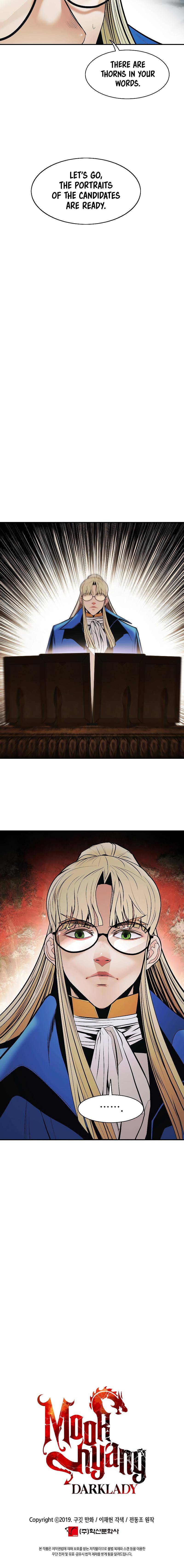 Page 10 of Chapter 165