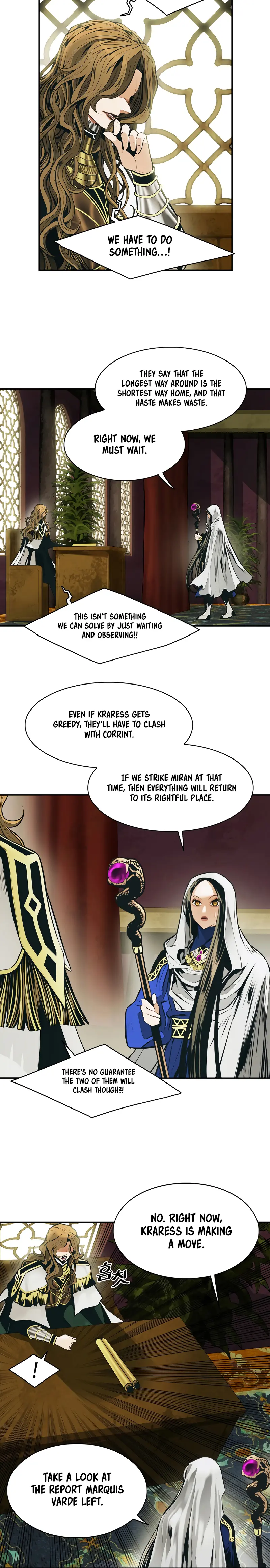Page 12 of Chapter 168