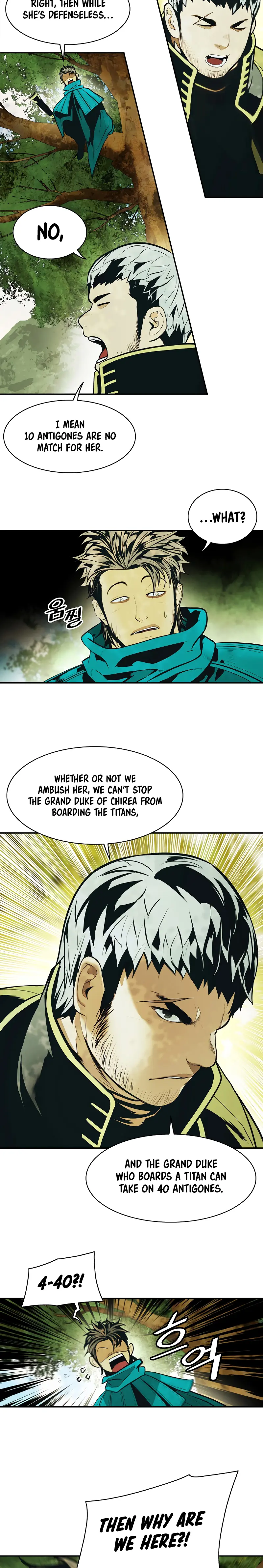 Page 17 of Chapter 168