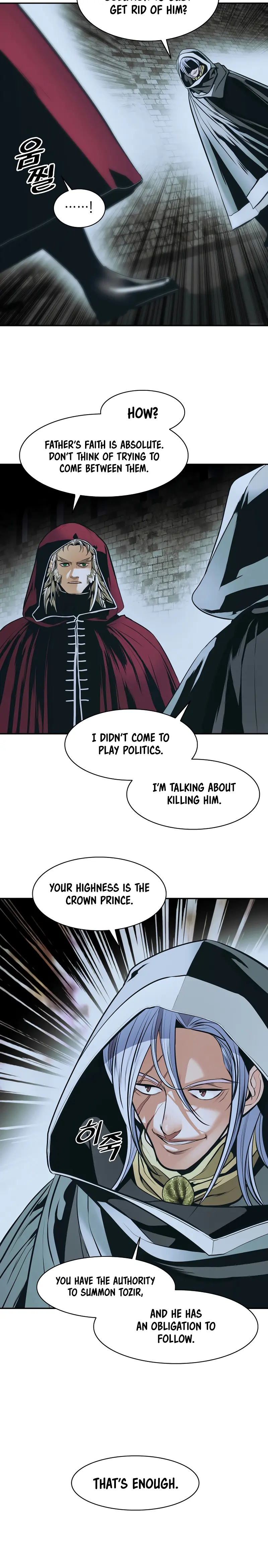 Page 23 of Chapter 168
