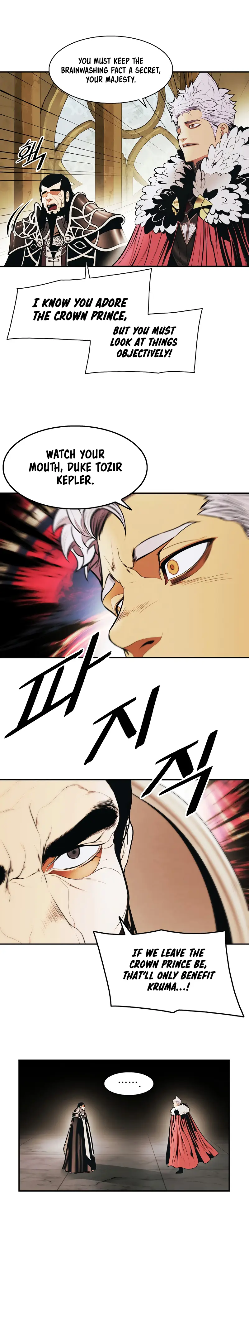Page 27 of Chapter 168