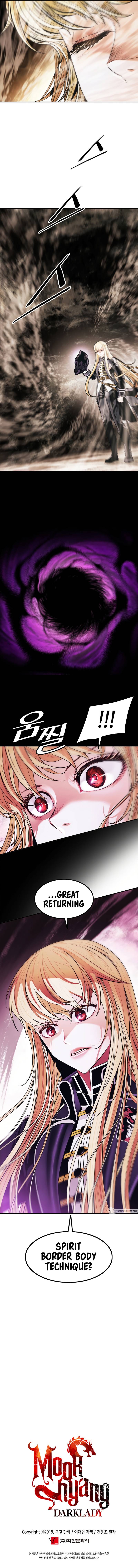 Page 8 of Chapter 176