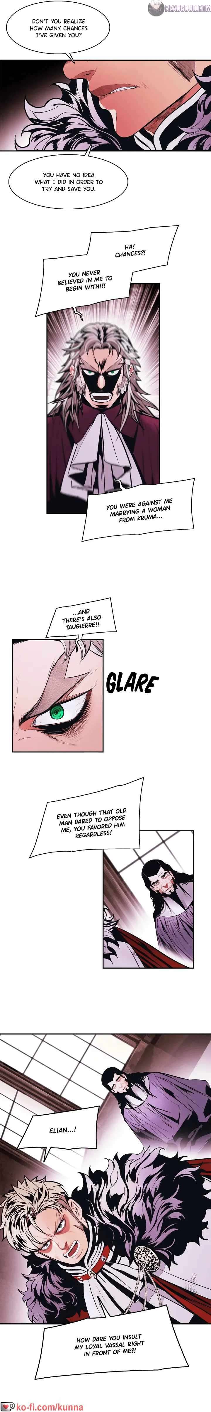 Page 6 of Chapter 181