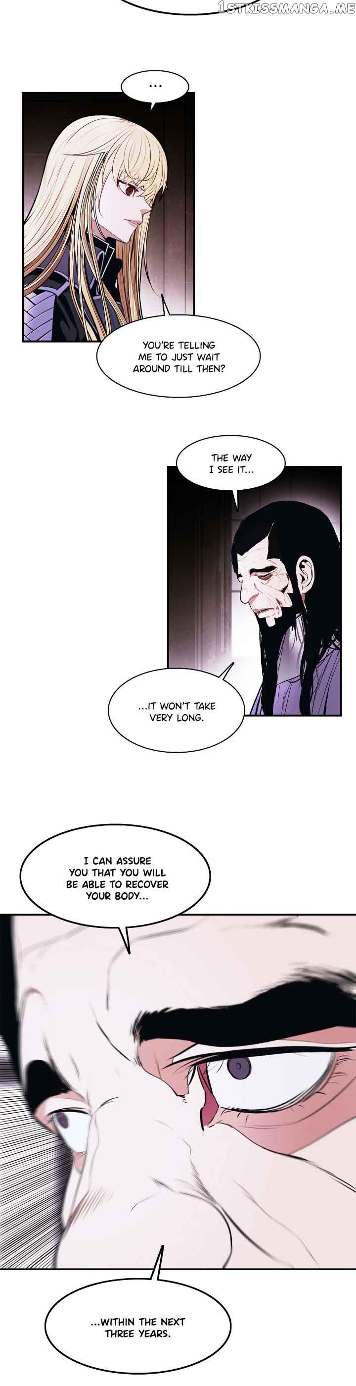Page 15 of Chapter 182