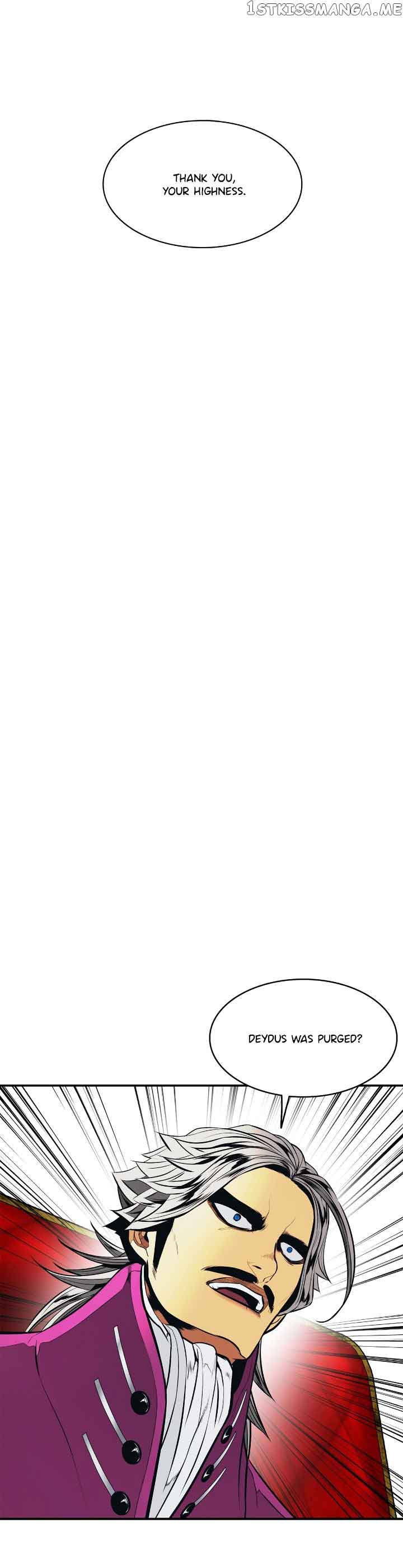 Page 26 of Chapter 182