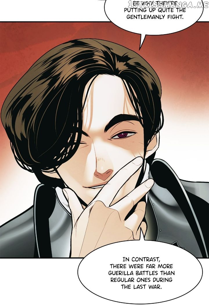 Page 6 of Chapter 184