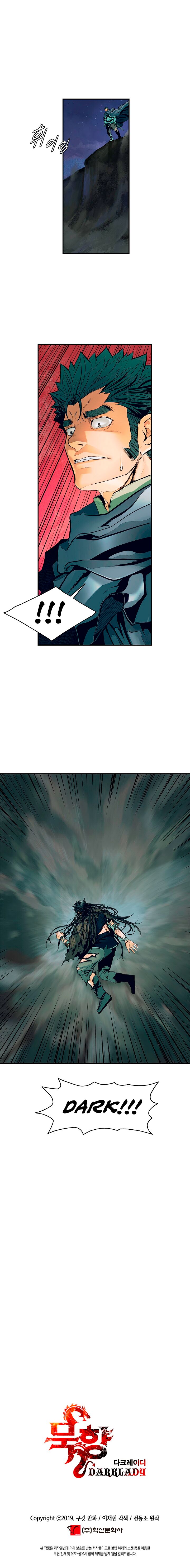 Page 8 of Chapter 19