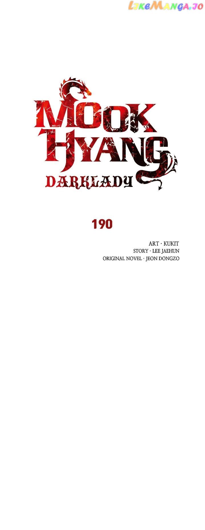 Page 9 of Chapter 190