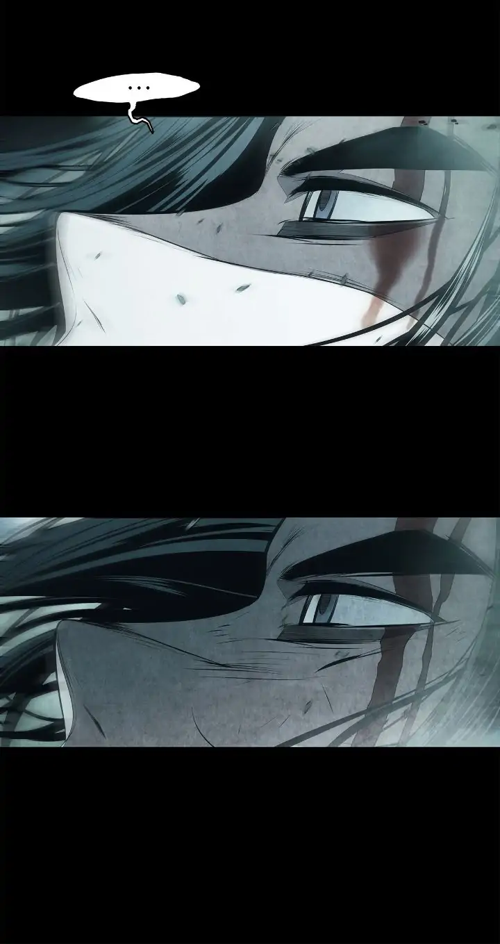 Page 13 of Chapter 195