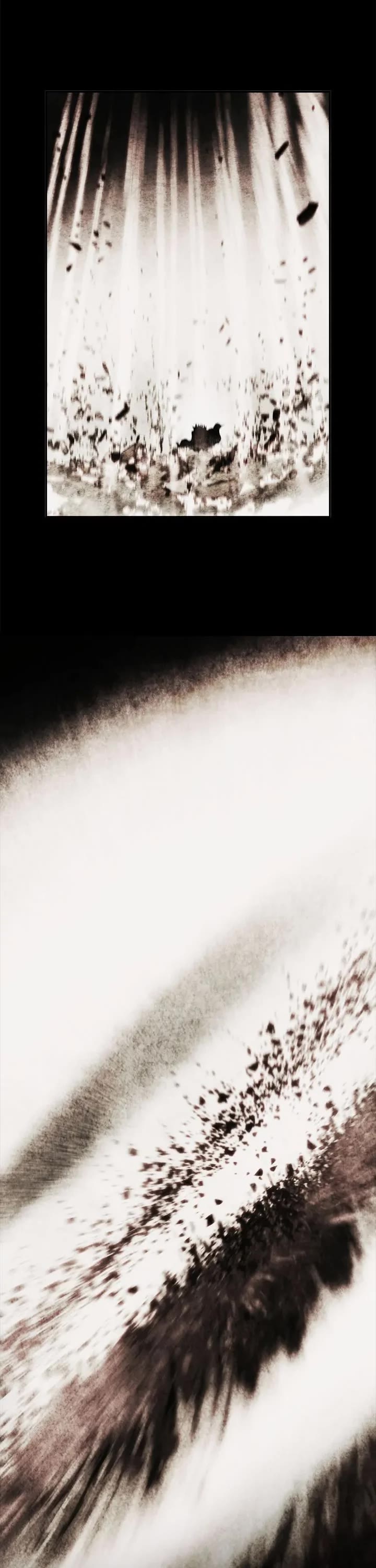 Page 8 of Chapter 205