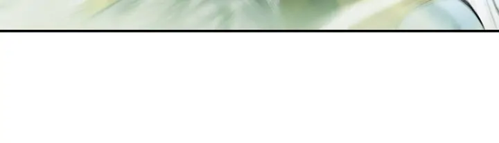 Page 17 of Chapter 206