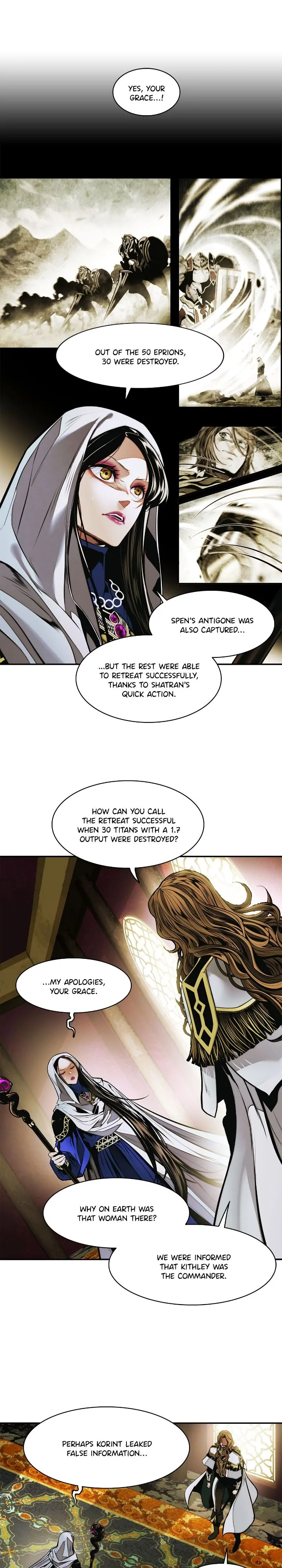 Page 11 of Chapter 209