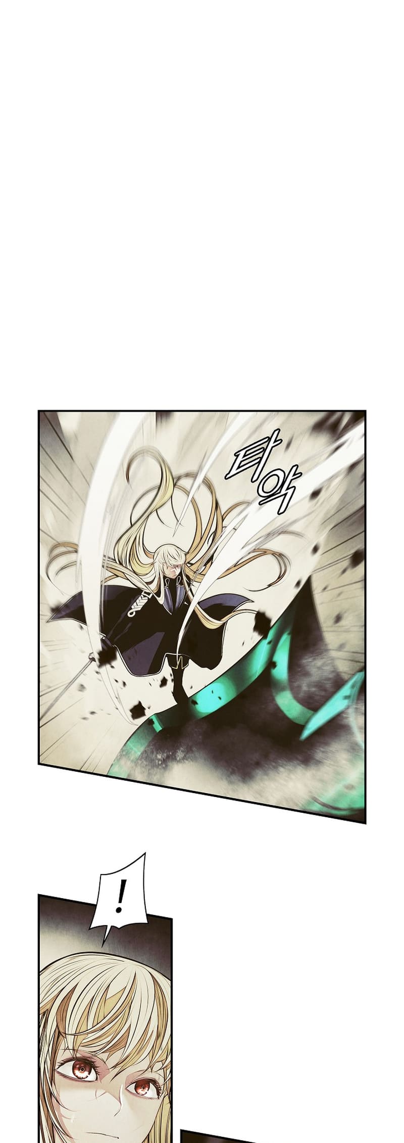 Page 2 of Chapter 212