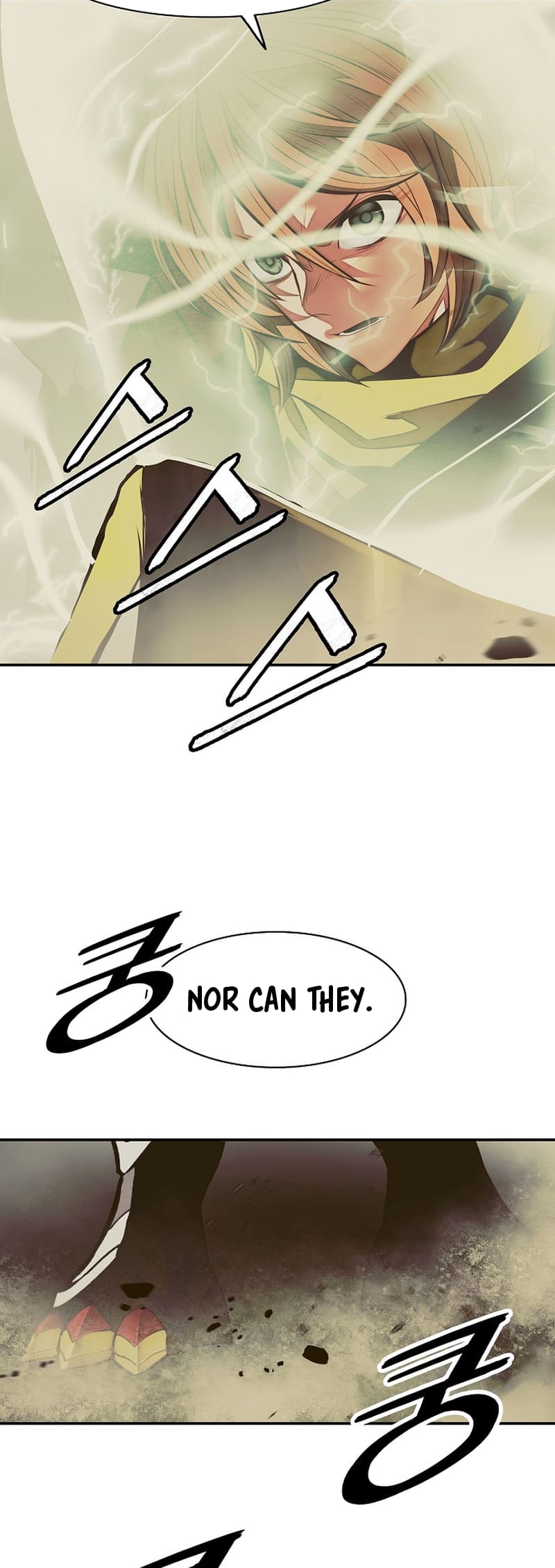 Page 5 of Chapter 212