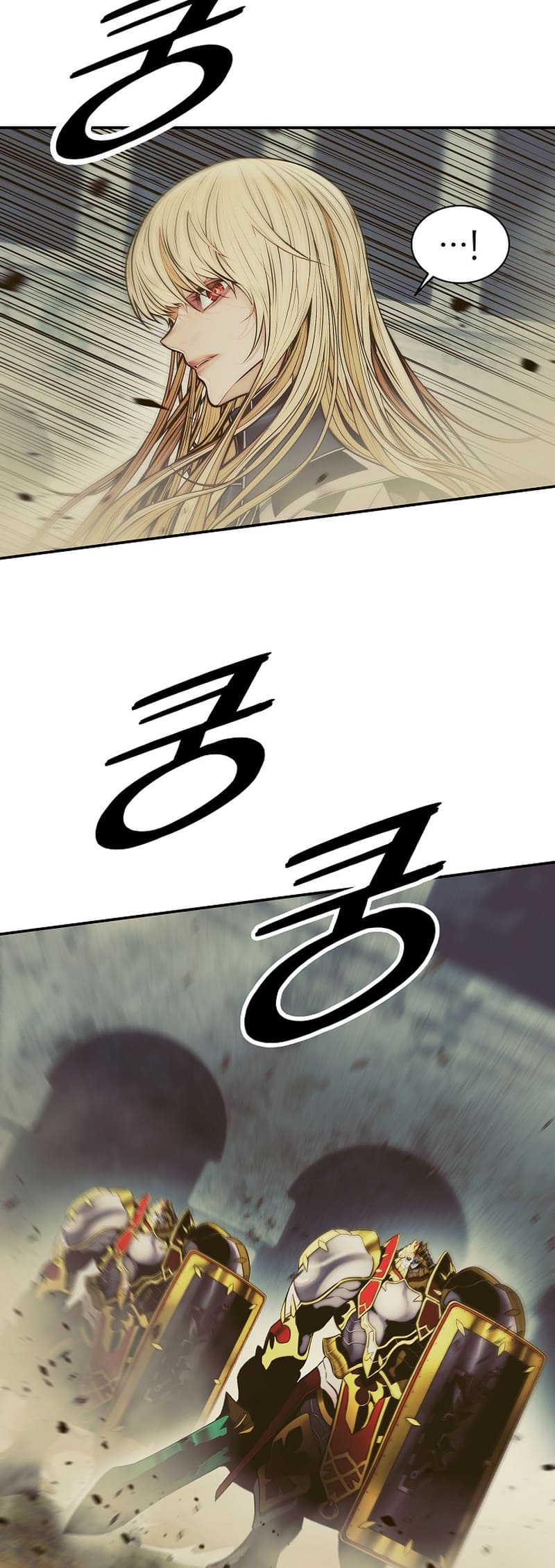 Page 6 of Chapter 212