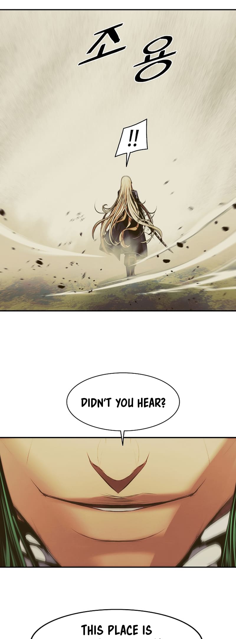 Page 11 of Chapter 212