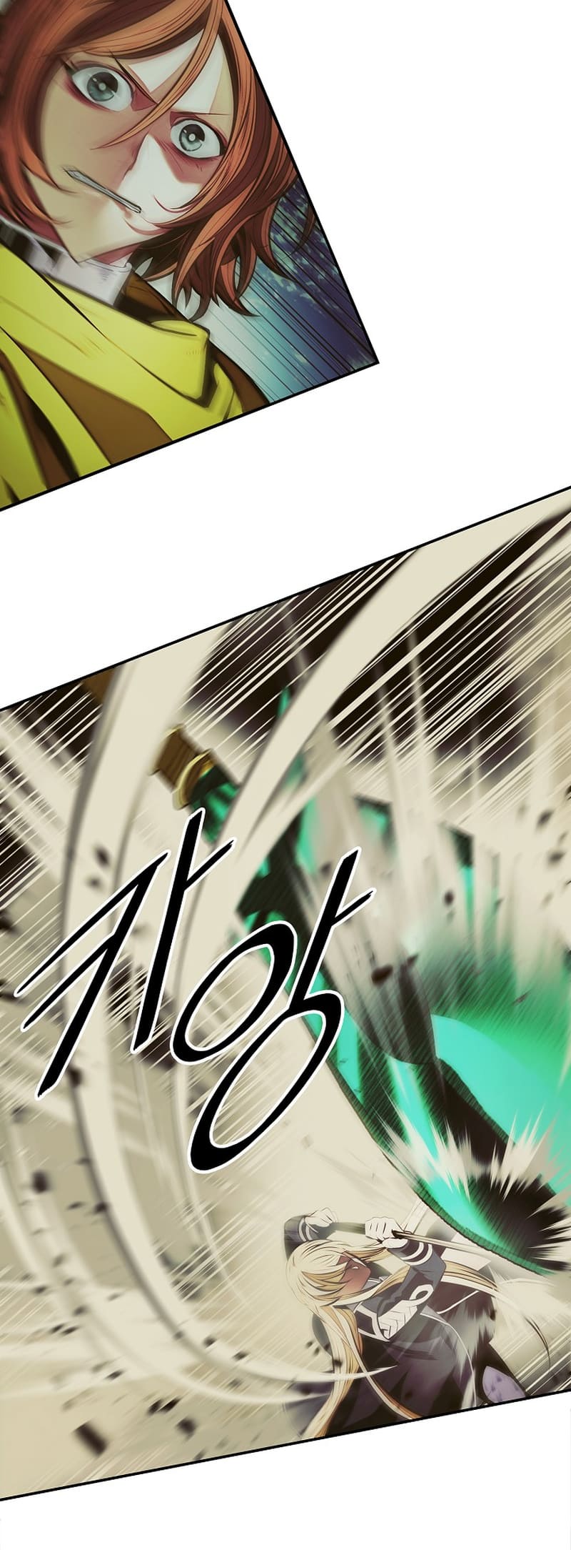 Page 17 of Chapter 212