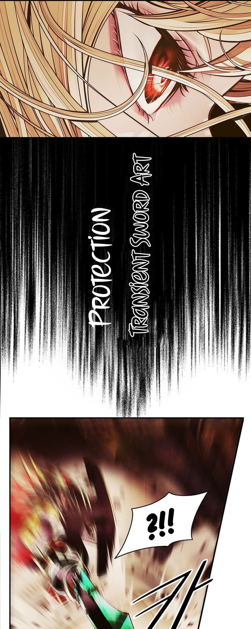 Page 20 of Chapter 212